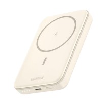 Camescope de surveillance Ugreen 25208 Beige