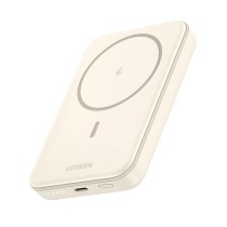 Camescope de surveillance Ugreen 25208 Beige