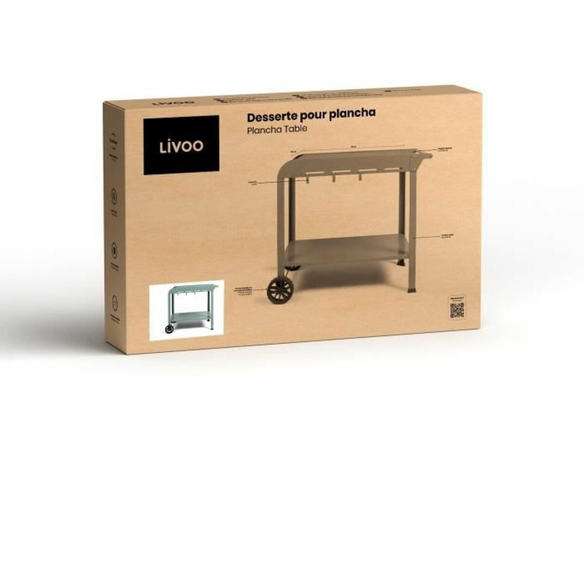 V2H84C203D9AE908DBC6591B37A801900ADR7471842P5