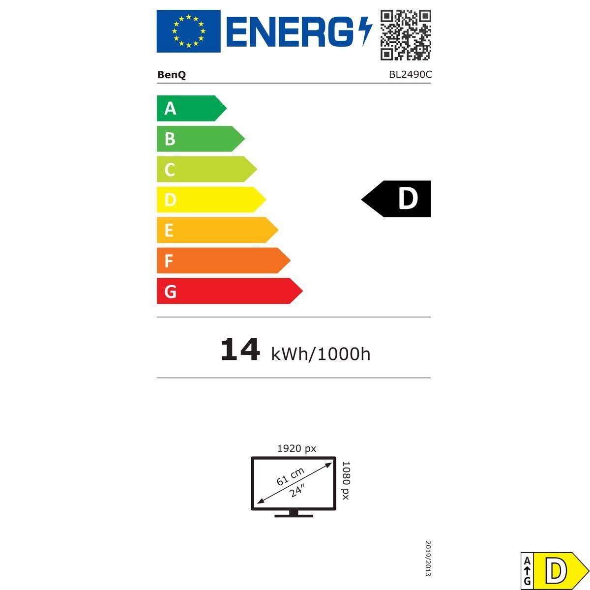 V2H5E8CB2567C975EFA6C05A9FB7B3C4451R7530283P2