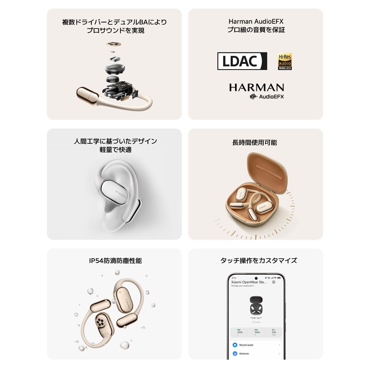 V2HDD584B5298D6987E2FAFD9DE41D8D984R7511978P6