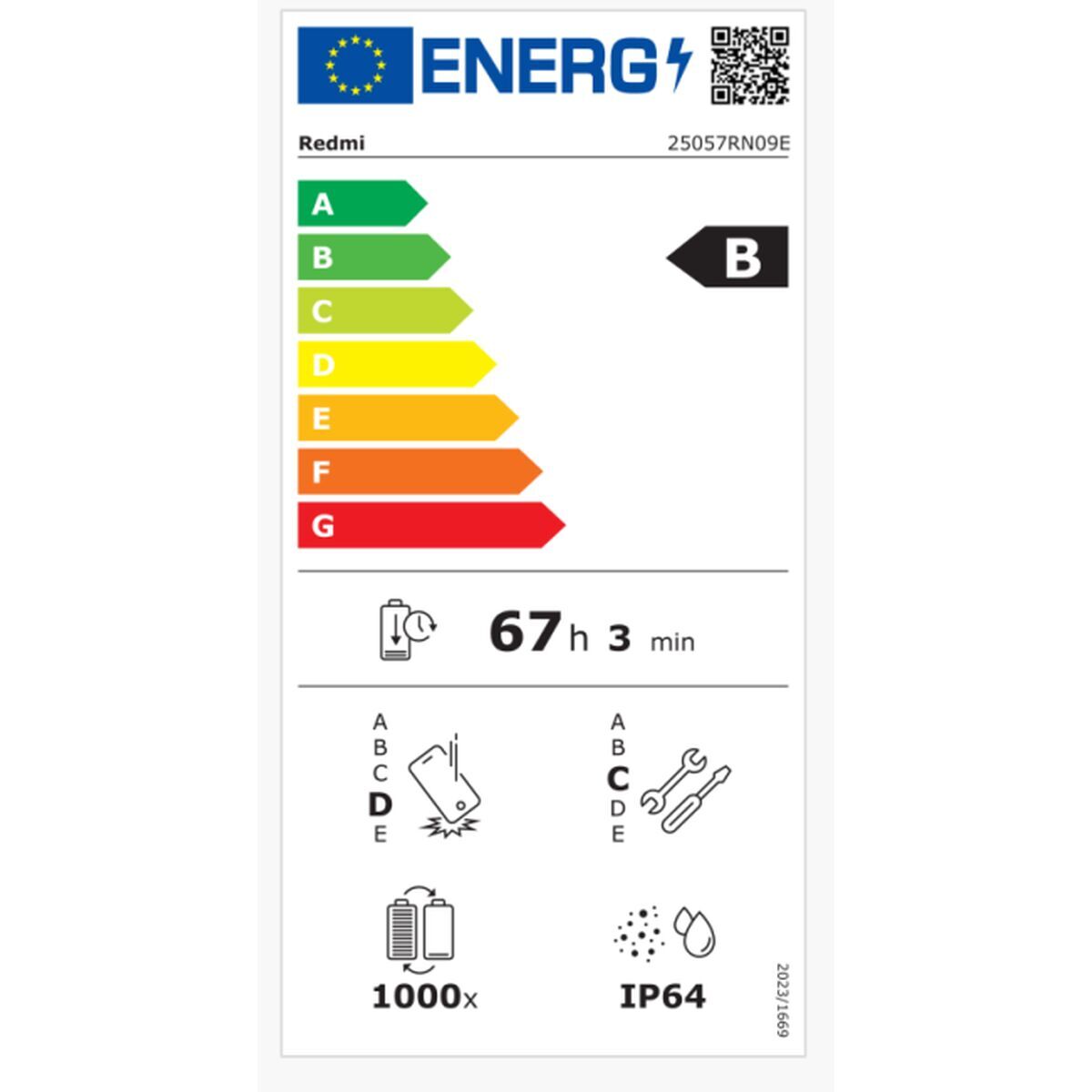 V4HC3FE1917057C220C236B4F71C7A2F6C4R7346750P4