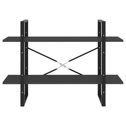 Bücherregal 2 Fächer Grau 100x30x70 cm Holzwerkstoff