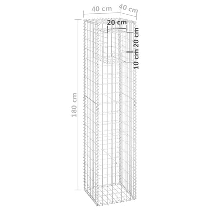 Gabionensäulen 2 Stk. 40x40x180 cm Eisen