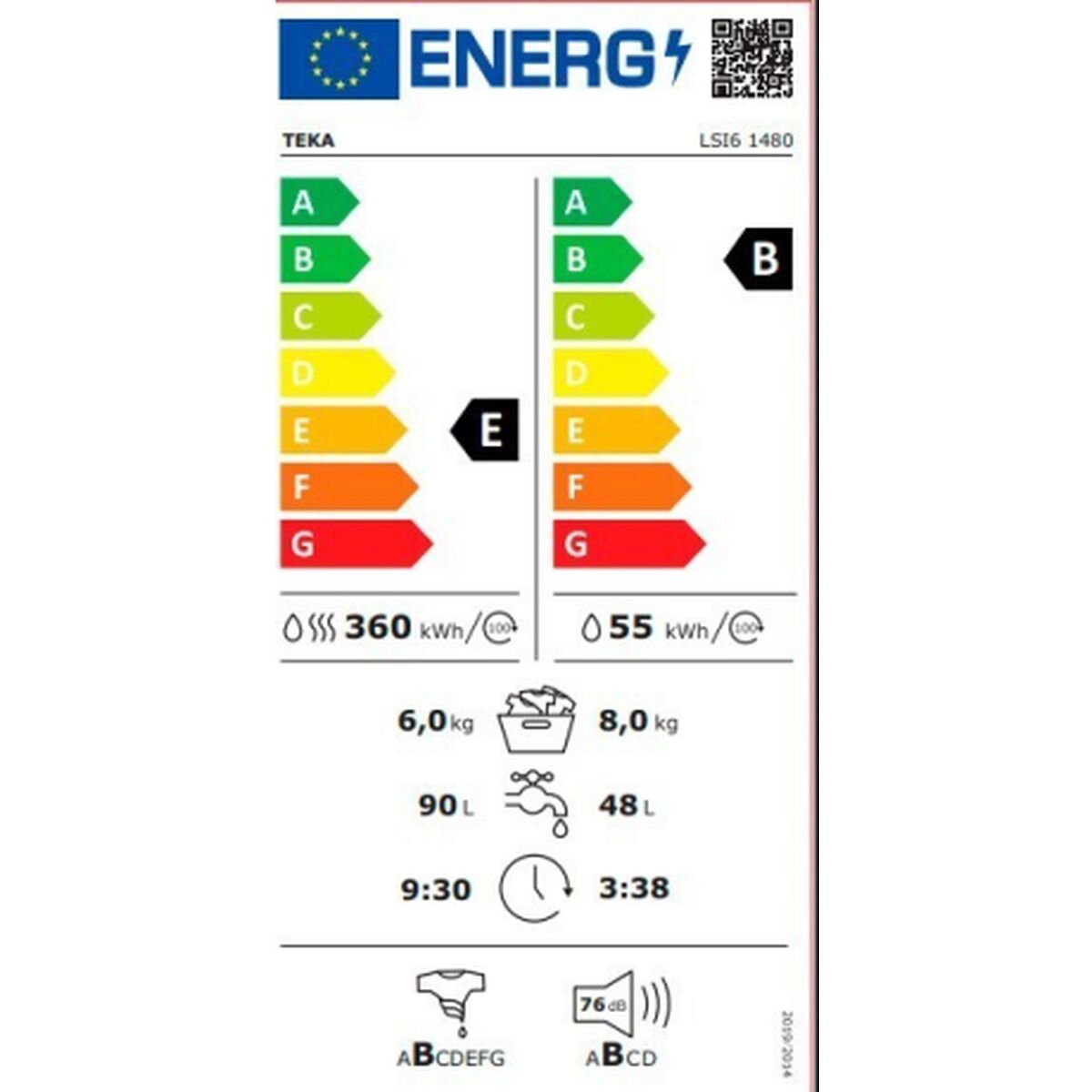 V5H6334A1674FA4ACA2E7BF888B92416D86R2634313P2