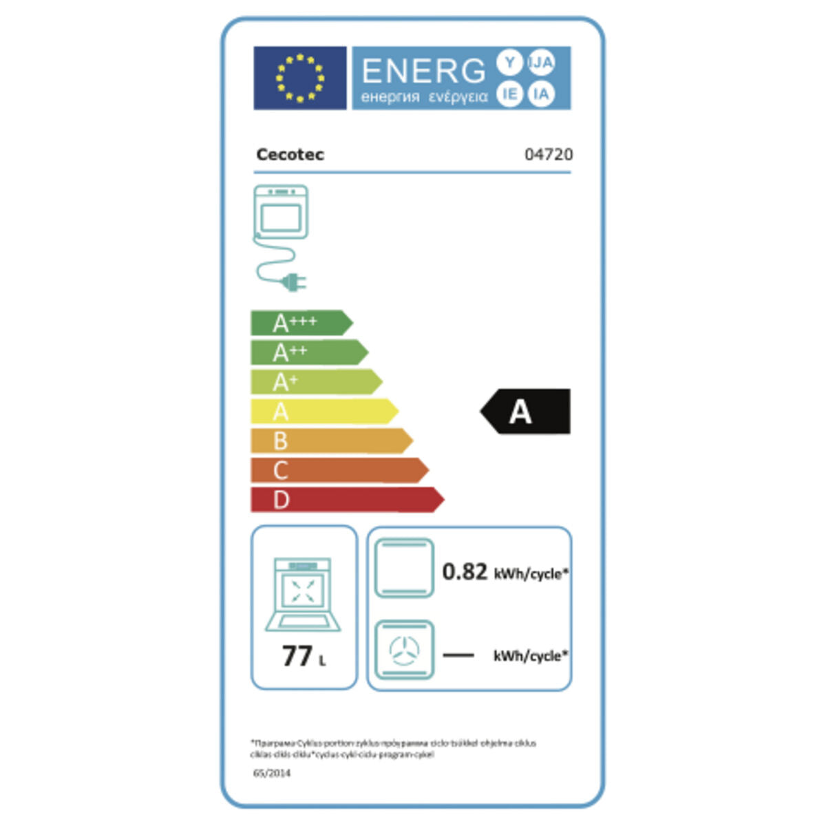 V4HD50C2C62D77A87BFBC0F48C8999EDFFFR7344392P5