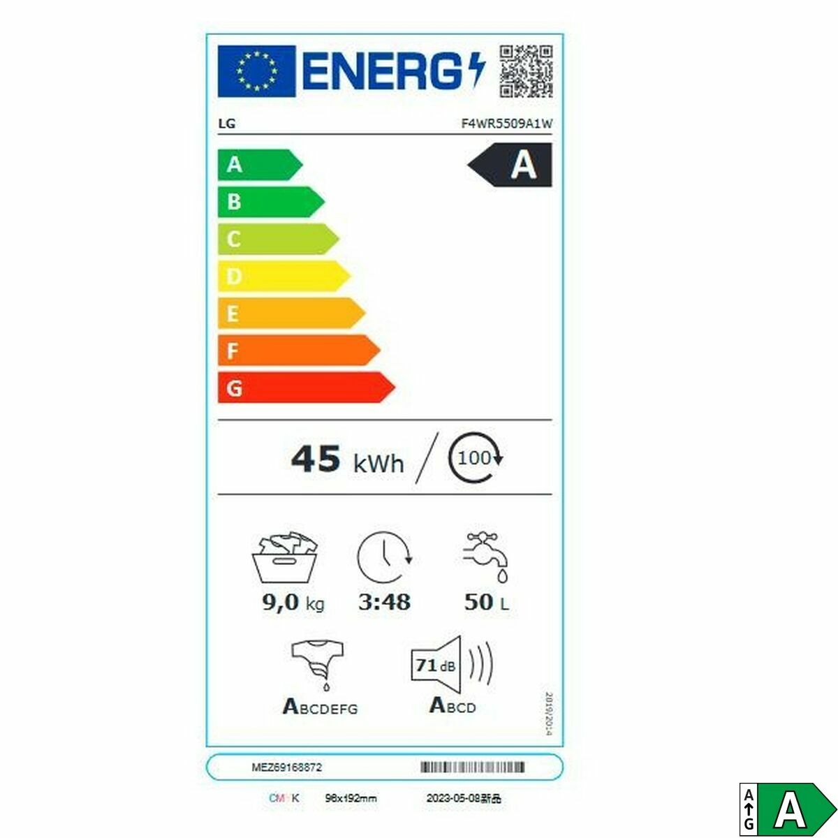 V2H847825B4E094A2118FE9477F75D0EDACR6771586P2