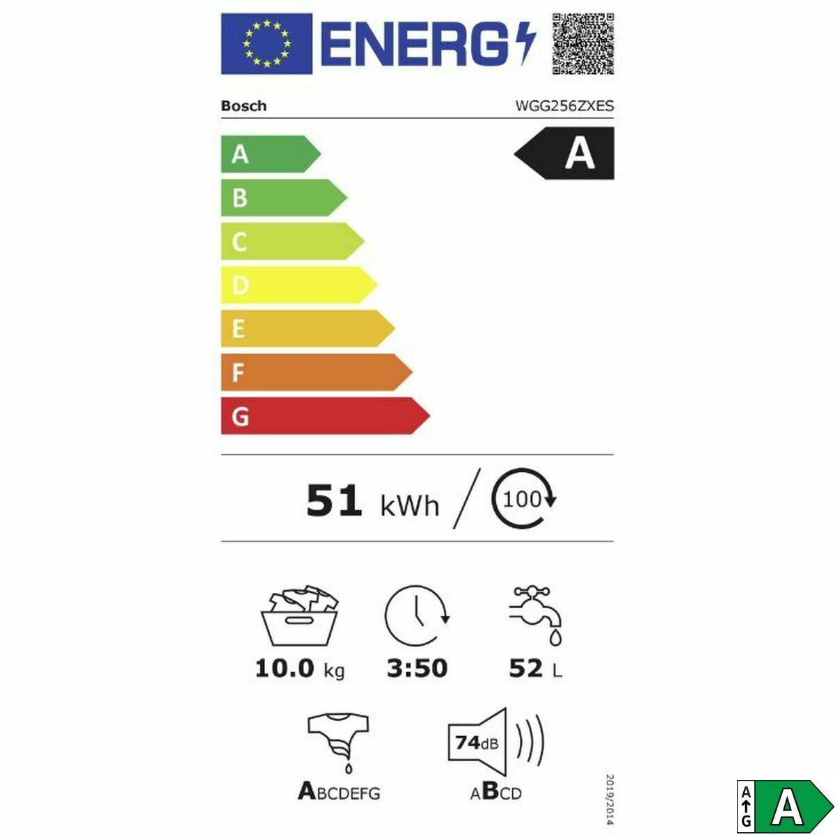 V2HE4B3E8B382AAED30BD43CD7E4074AB25R6759893P2