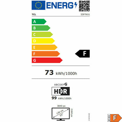 V4H66282DFC13F827F4CECB1637EB017D02R7021343P2